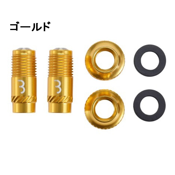 BBB コアキャップ バルブキャップ | グラベルバイクパーツ,チューブ類