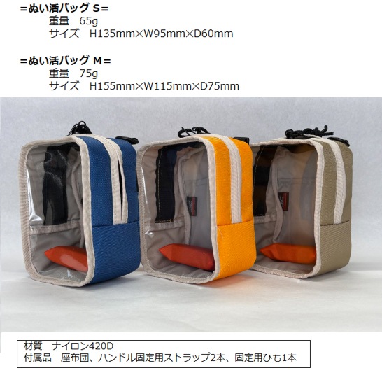 オレンジオーストリッチバック 大胆な存在感を放つオーストリッチトートバッグ | Bikerringshop