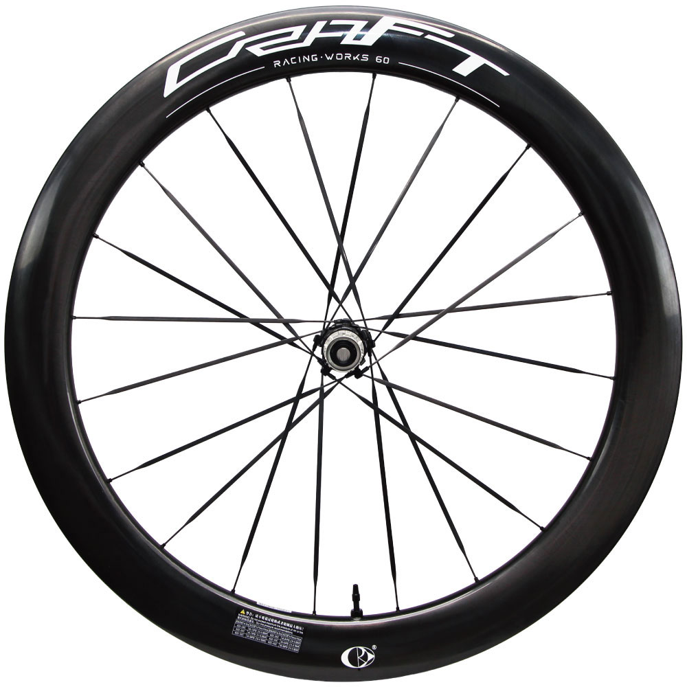 クラフトワークス 2026 CS5060 ロードディスクブレーキ ホワイト