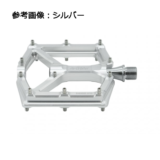 ミカシマ Orbiter ペダル アストラルブルー | ロードバイクパーツ