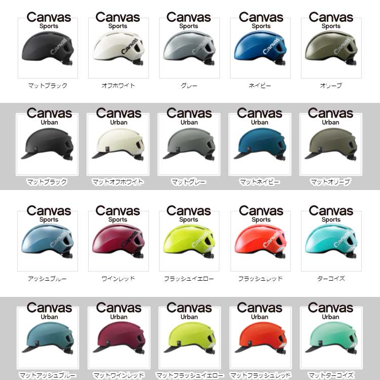 OGKカブト キャンバス・スポーツ(CANVAS-SPORTS) ワインレッド