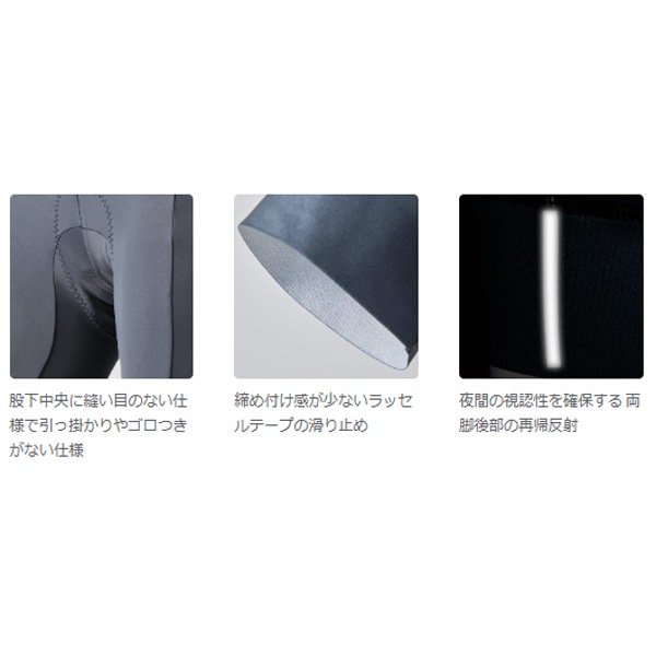 パールイズミ 【W210-3DX】アクセル パンツ 8.コヨーテ レディース