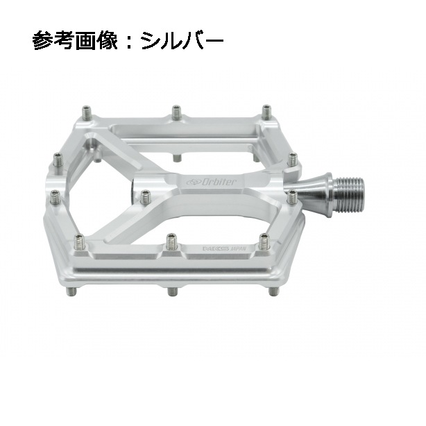 ミカシマ Orbiter ペダル ブラック | ロードバイクパーツ,ペダル