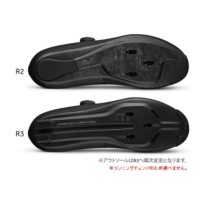 フィジーク DECOS CARBON パープル シューズ | シューズ,ロードバイク