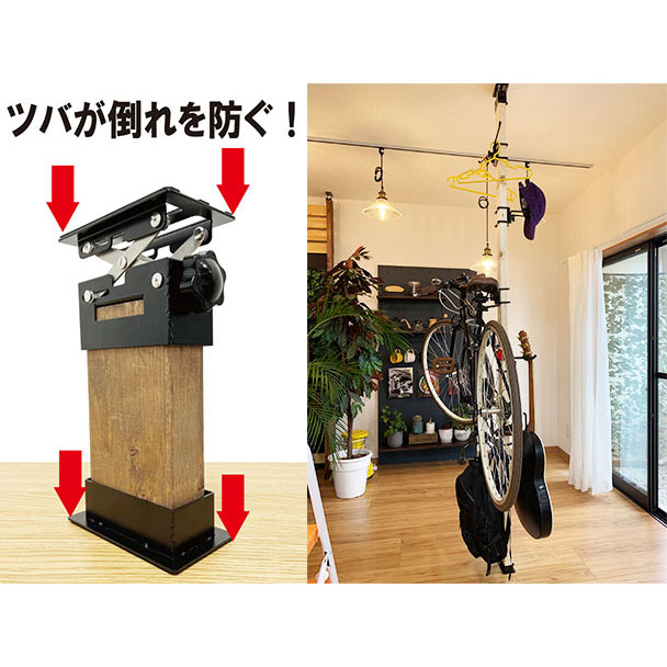 ウォリストワン 強力ジャッキ W1-001 1セット（上下