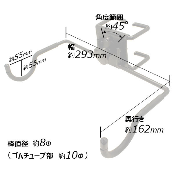 ウォリストワン 自転車ハンガー W1-011 | アクセサリー