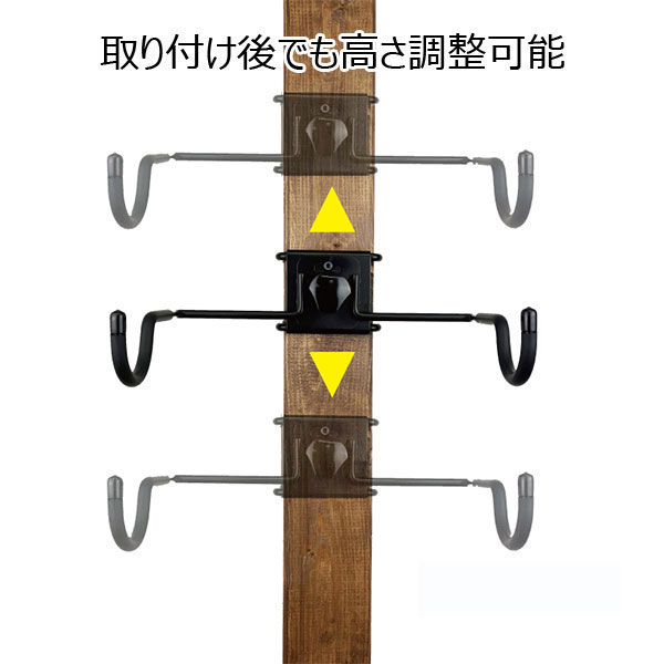 VARO,S.A. VALENTI ウォールハンガー Amazon.co.jp: VKOSHA ウォールフック 六個 壁掛けフック