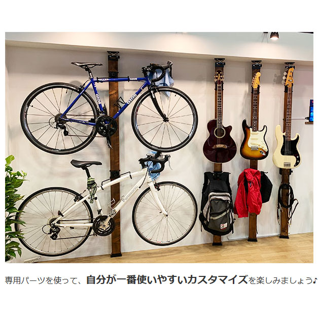 ウォリストワン 自転車ハンガー W1-011 | アクセサリー