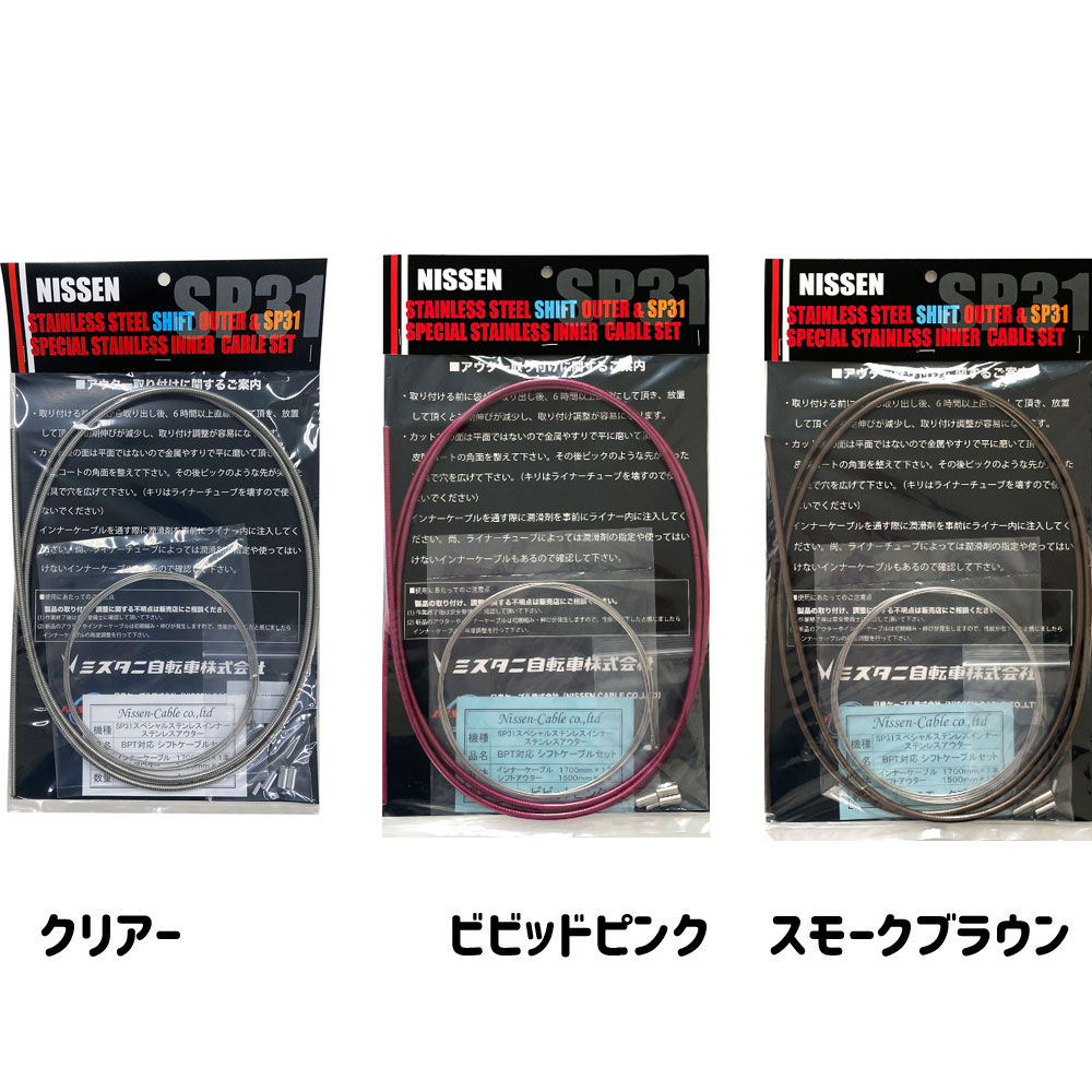 10_000000068392.jpg?1679297013