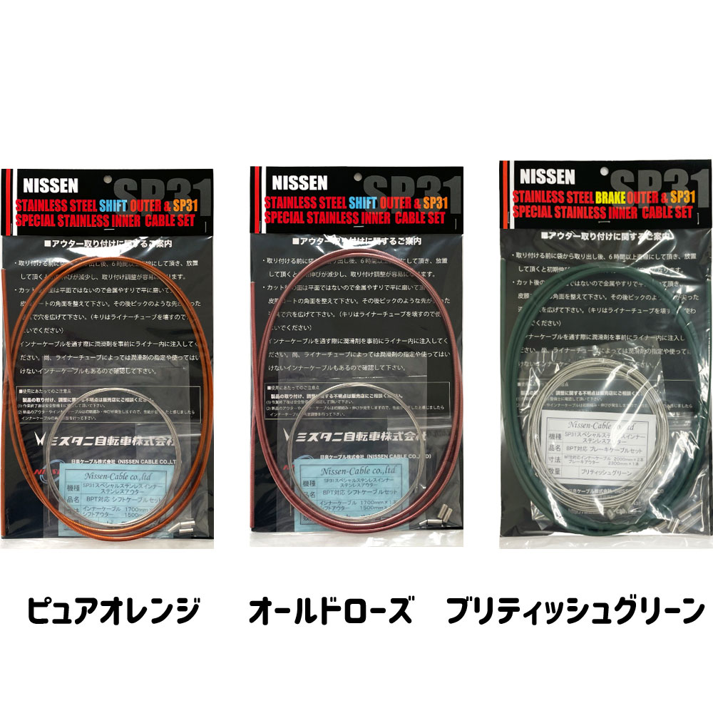 24時間以内発送】SFCダンパー V3 ケーブル付属 Amazon.co.jp: GAMEBANK