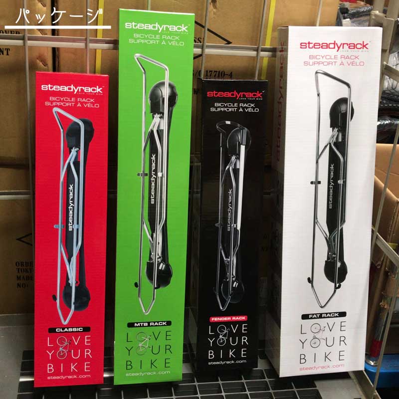 専用 美容商品 YD-49L-ID ローターボックスE CONDOR(山崎産業) 角型 24L YD-49L