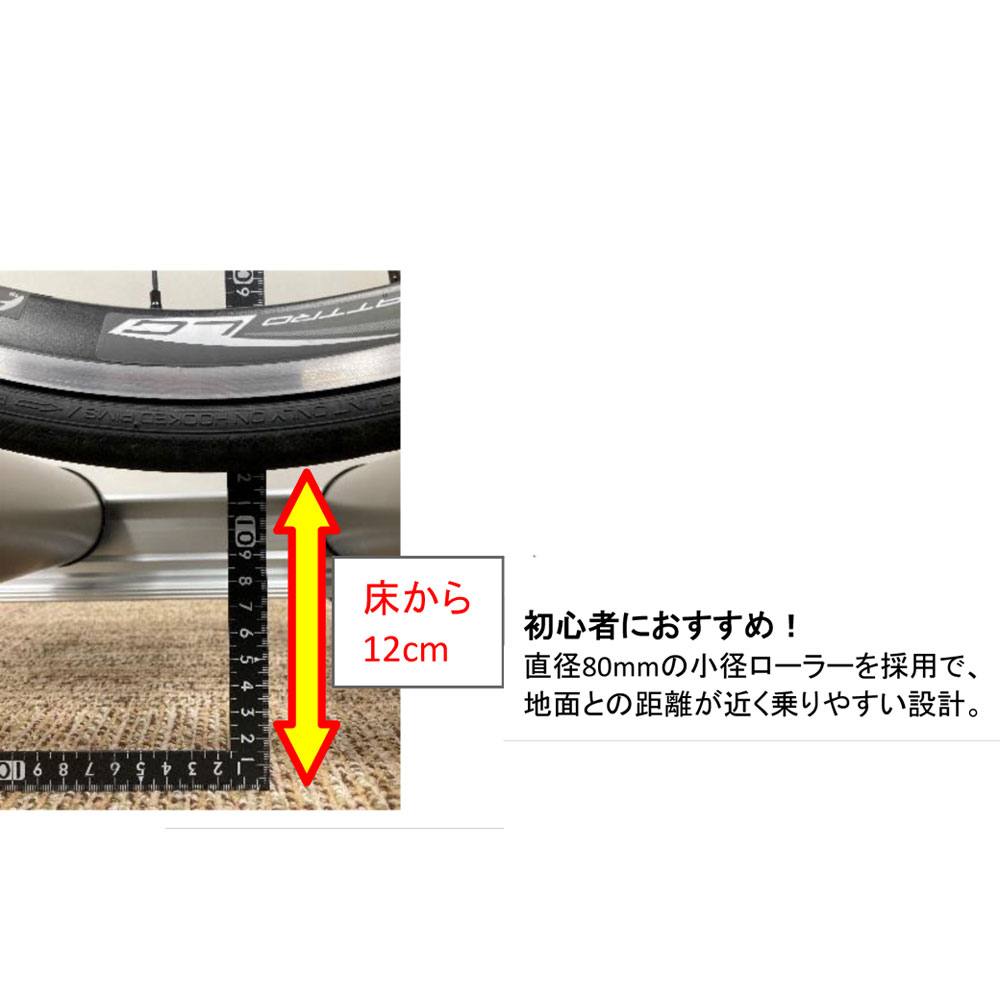 □ミノウラ R730 LiveRoll 3本ローラー台 | ローラー台,3本タイプ