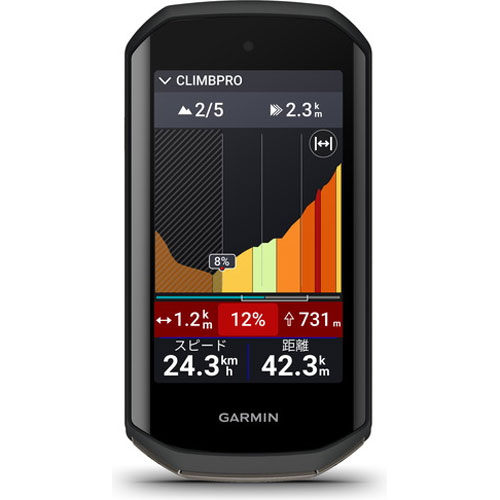 GARMIN Edge 1050 センサー付き 楽天市場】ガーミン(GARMIN) Edge 1050 各種センサーバンドル