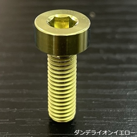 小物 R 6_000000067793.jpg?1676444296