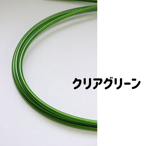ニッセン ブロンプトン用ブレーキケーブルセット SP31 | ロードバイク
