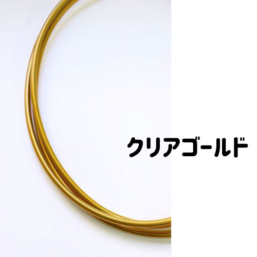 ニッセン ブロンプトン用ブレーキケーブルセット SP31 | ロードバイク