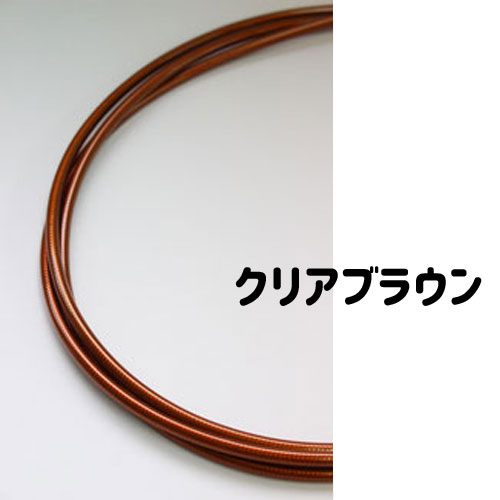 ニッセン ブロンプトン用ブレーキケーブルセット SP31 | ロードバイク