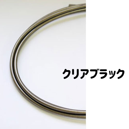 ニッセン ブロンプトン用ブレーキケーブルセット SP31 | ロードバイク