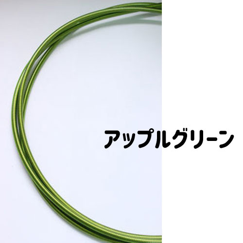 ニッセン ブロンプトン用ブレーキケーブルセット SP31 | ロードバイク