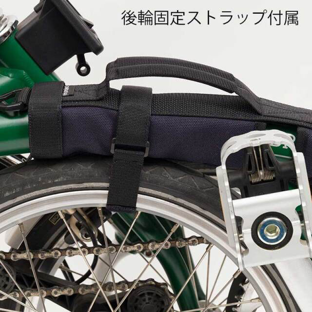 リンプロジェクト 【5102】BPキャリーハンドル キャンバス | 輪行袋