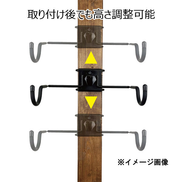 ウォリストワン ギターハンガー W1-014 | アクセサリー