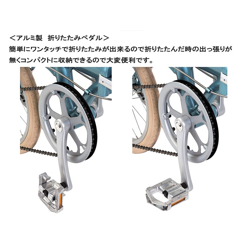 ベロライン wellgo(ウェルゴ) アルミ折りたたみペダル | ミニベロ BMX