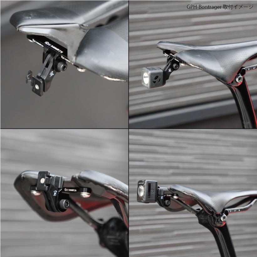 レックマウント GPH-Bontrager セーフティライトアダプター ゴープロ