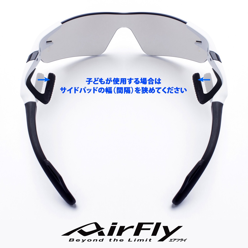 AirFly グラデーションレッドレンズ サングラス AF-302 AIRFLY