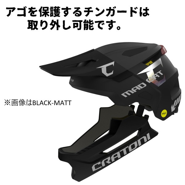 クラトーニ MAD CAT MIPS ブラックマット ヘルメット | ヘルメット