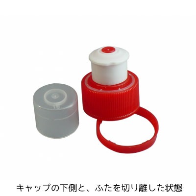 TNI ペットボトル用キャップ(レッド) 3個入り ペットボトル対応