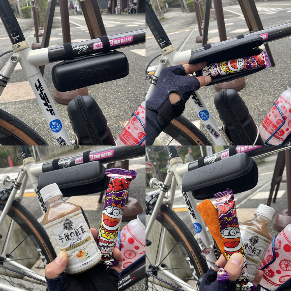 Fit | ミズタニシザーズ