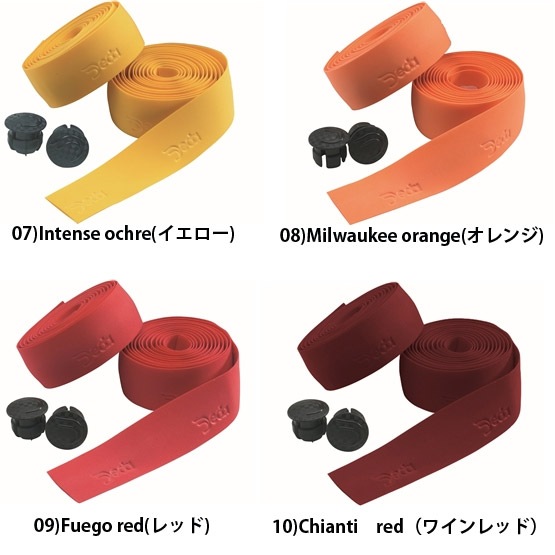 Specialized スペシャライズド カーボン DHバー Dedaバーテープ SHIVユーザー必見！カーボンコンポジットスピードレストが入荷