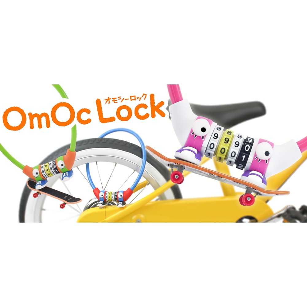 TS BIKE オモシーロック アザレアピンク | アクセサリー,カギ,TS BIKE