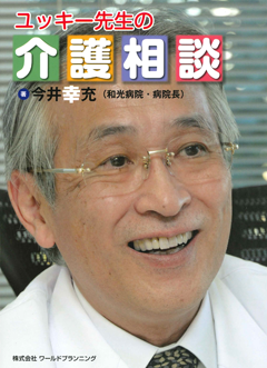 ��å��������β������