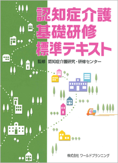 ǧ�ξɲ����ø�����ɸ��ƥ�����