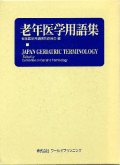 Ϸǯ����Ѹ콸