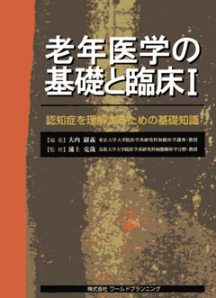 Ϸǯ��ؤδ��ä��׾���