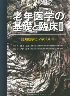 Ϸǯ��ؤδ��ä��׾���
