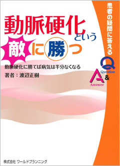 ư̮�Ų��Ȥ���Ũ�˾��ġ�-ư̮�Ų��˾��Ƥ��µ���Ⱦʬ�ʤ��ʤ�-��