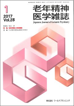 Ϸǯ������ػ����28������1��