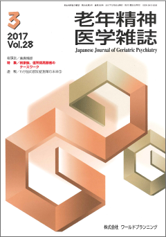 Ϸǯ������ػ����28������3��