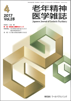 Ϸǯ������ػ����28������4��