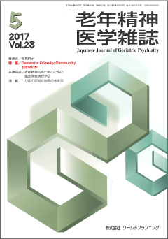 Ϸǯ������ػ����28������5��