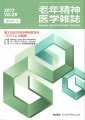 ϷǯÀº¿À°å³Ø»¨»ï¡¡Âè28´¬¡¡Áý´©¹æ¶