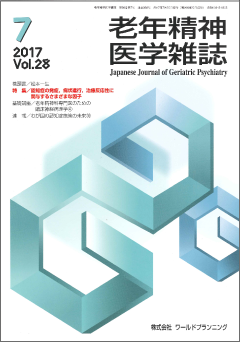 Ϸǯ������ػ����28������7��