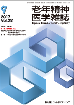 Ϸǯ������ػ����28������9��