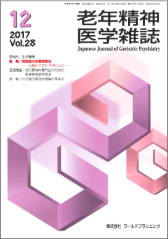 Ϸǯ������ػ����28������12��