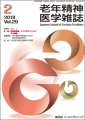 ϷǯÀº¿À°å³Ø»¨»ï¡¡Âè29´¬¡¡Âè2¹æ