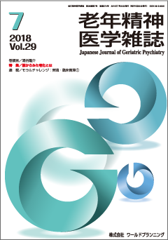 Ϸǯ������ػ����29������7��