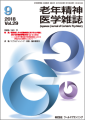 ϷǯÀº¿À°å³Ø»¨»ï¡¡Âè29´¬¡¡Âè9¹æ